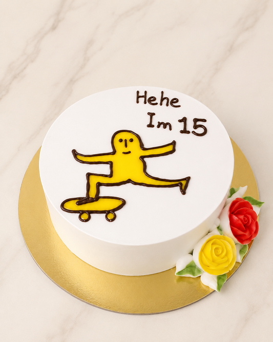 Hehe I_m 15 Skateboard Theme Cake