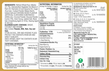 Baked Del Jeera Cookies - 0