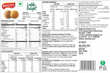 Laddu Delight 800g New - 0