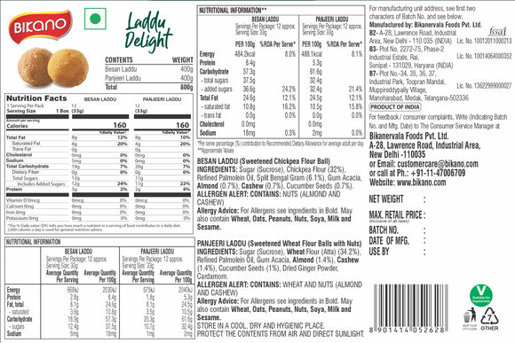 Laddu Delight 800g New