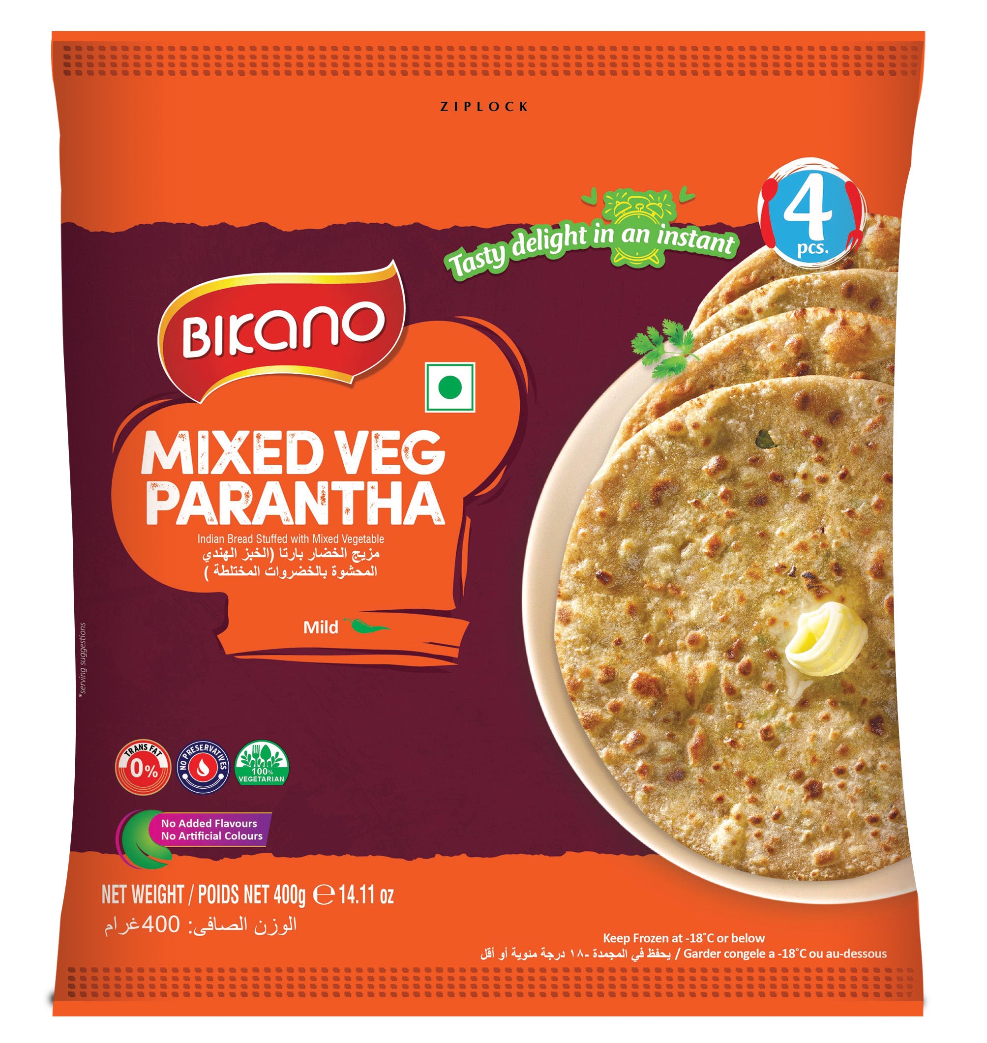 Parantha Mix Veg. Frzn 400g