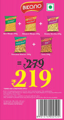 Bikano Namkeen Combi 5 200g-2