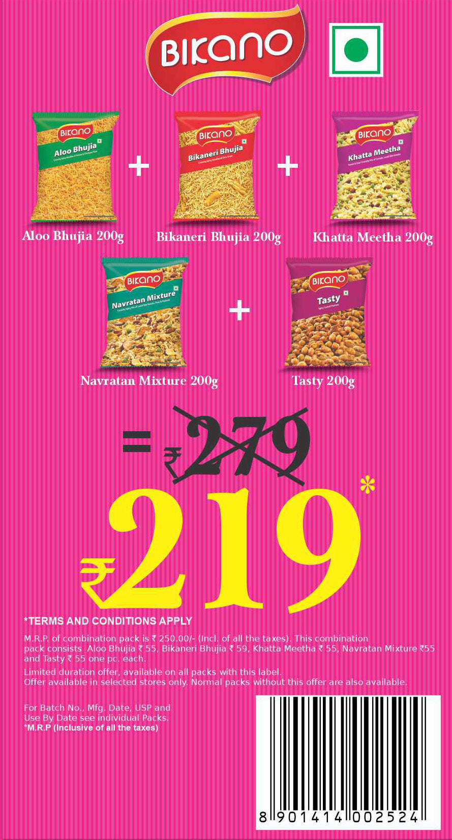 Bikano Namkeen Combi 5 200g - 0
