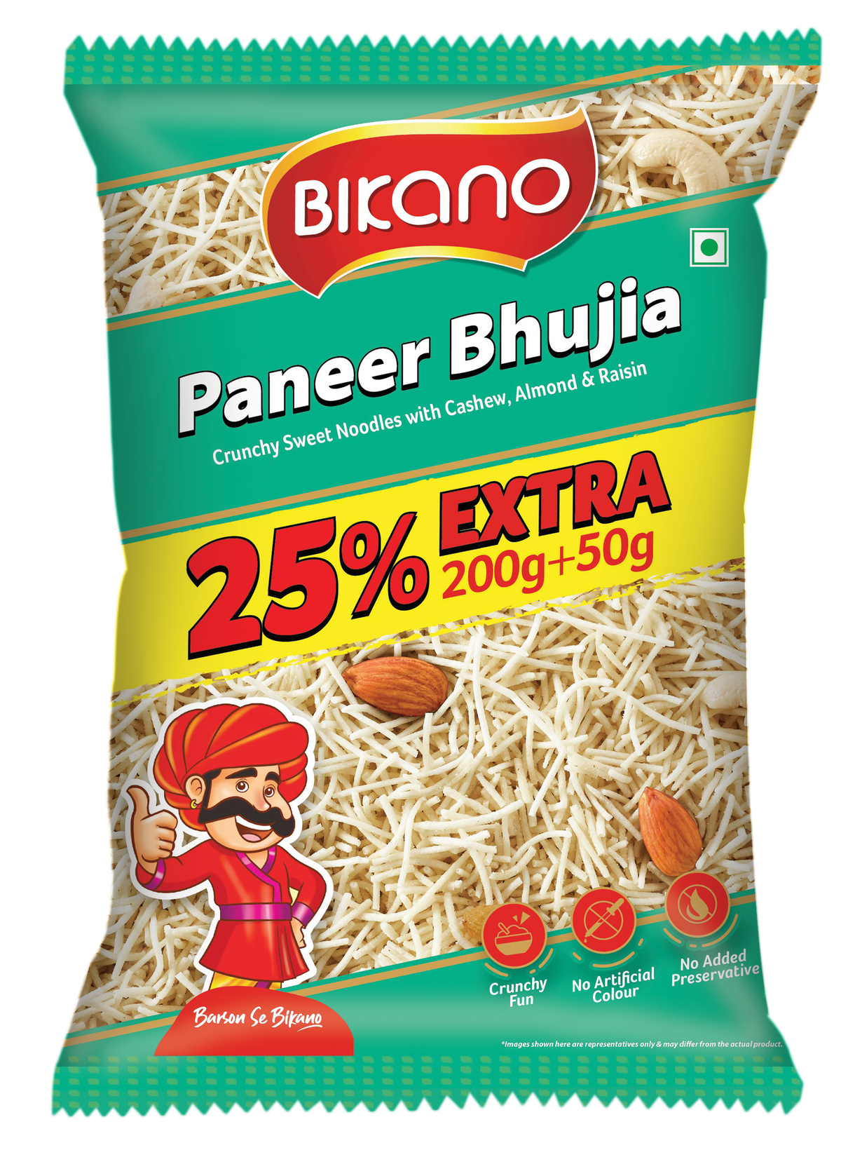 Paneer Bhujia