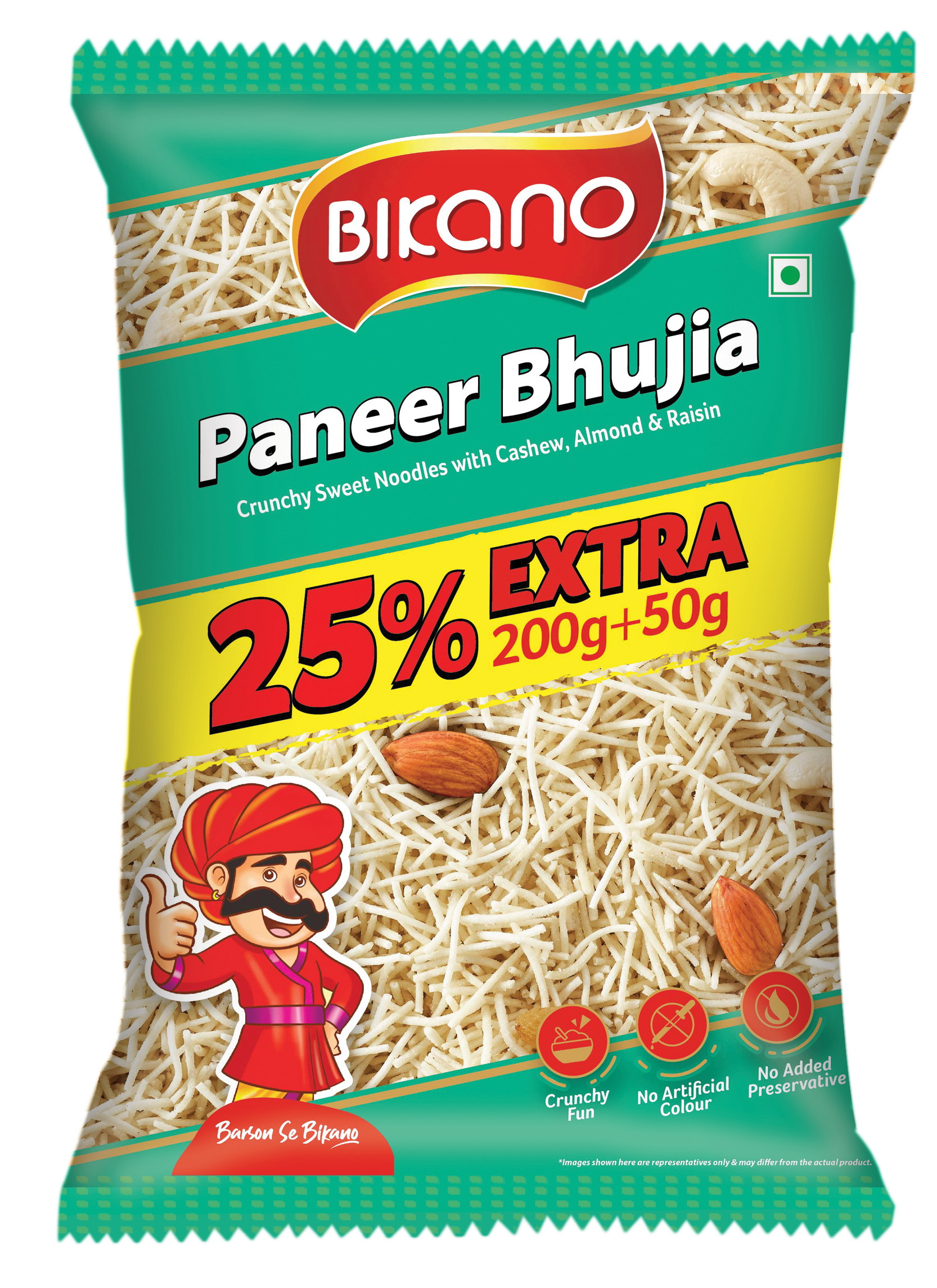 Paneer Bhujia