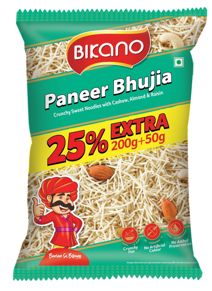 Paneer Bhujia