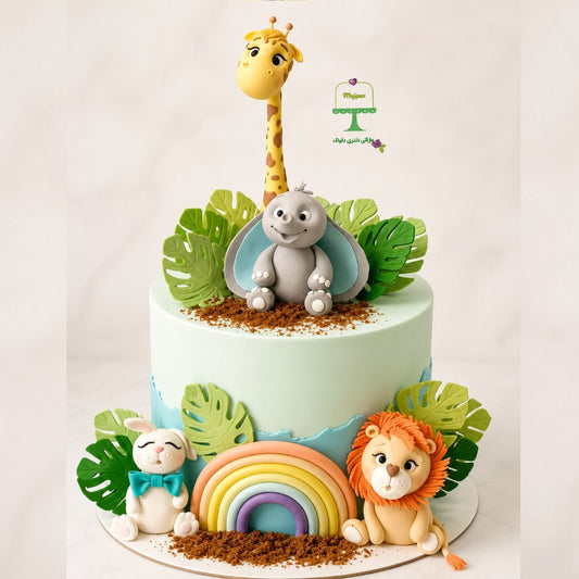 Pastel Safari Jungle Theme Cake