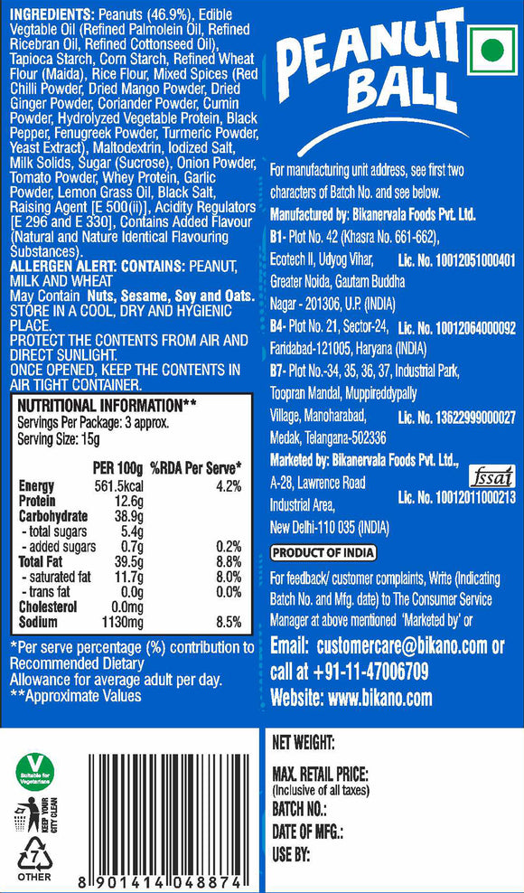 Bikano Karare Peanut