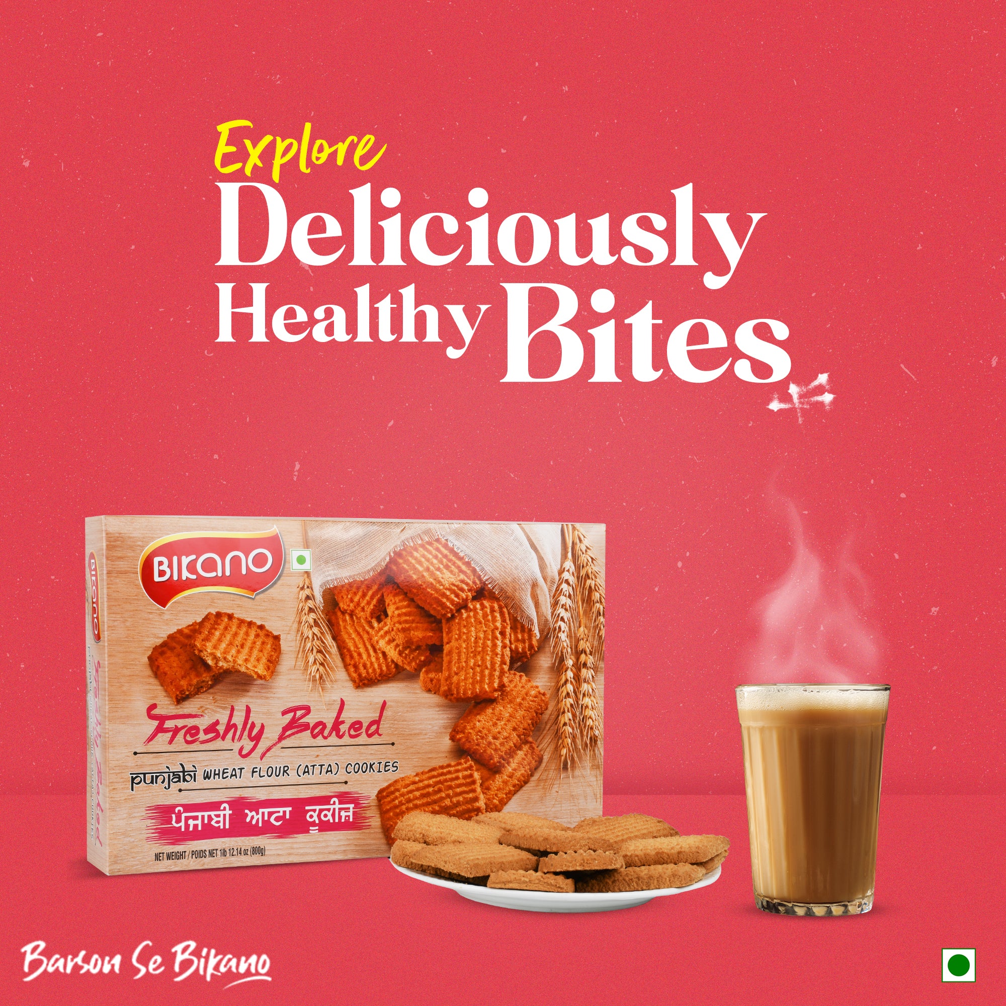 Biscuit Atta Patti - 0