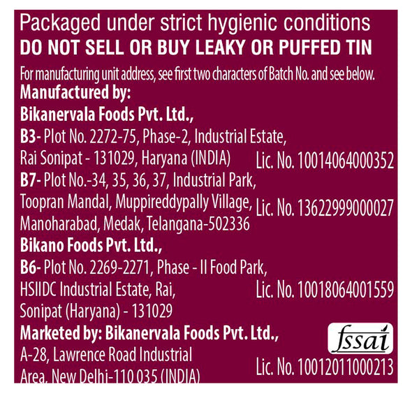 Bikano Royal Rasgulla