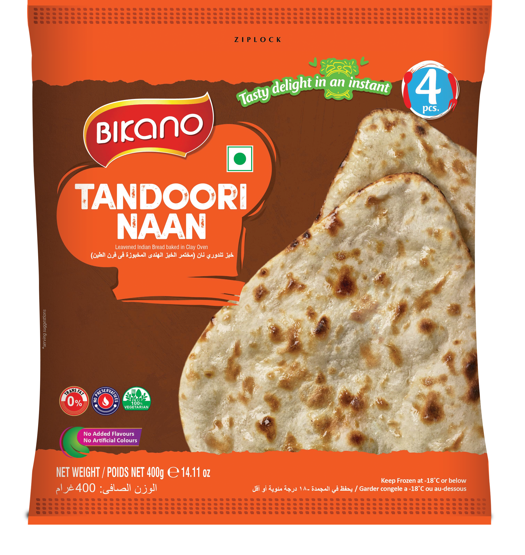 Tandoori Naan Frzn 400g