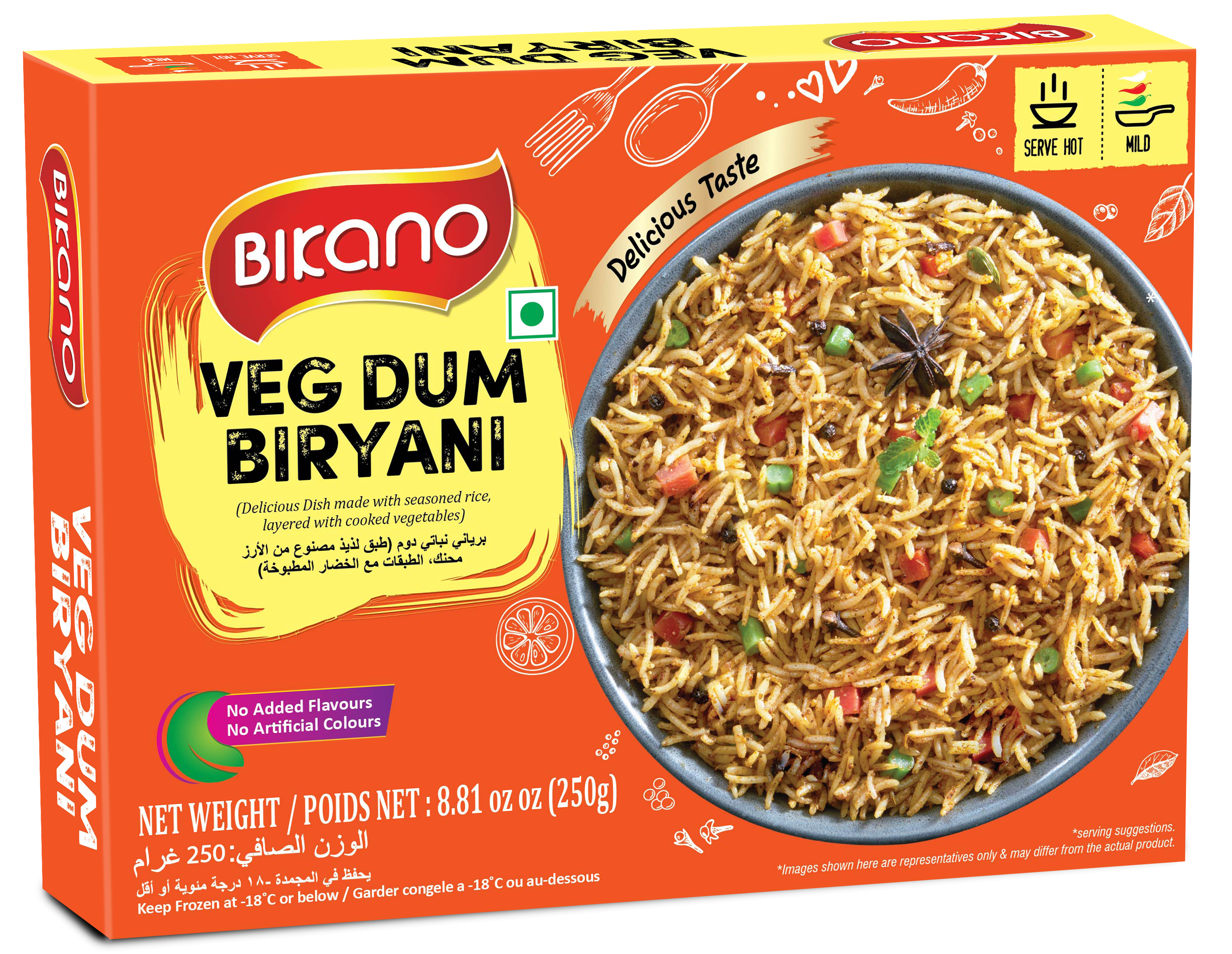 Veg. Biryani Frzn 250g