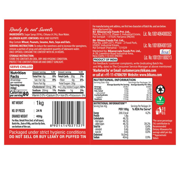 Rasbhari White Tin 1Kg